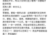 数学多做题还是刷网课好(数学多做题还是刷网课好呢)