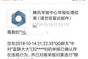 快手点赞可以修改吗_快手点赞后改名字对方显示是没改之前的吗