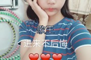 我的快手点赞时间不对（我的快手点赞时间不对怎么回事）