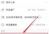 快手怎么点赞不了评论了（快手为啥不能点赞评论了）