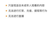 怎样将快手点赞关闭了（怎样将快手点赞关闭了呢）