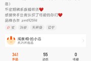 快手点赞达到多少上限_快手点赞作品数上限多少