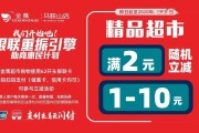 0.1元涨100粉网站(一元涨100粉)