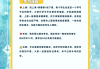 成考后怎么刷网课教程啊(成考后怎么刷网课教程啊知乎)