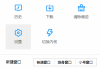 高校邦刷课插件下载(高校邦如何快速刷网课)