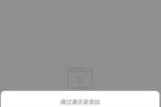清除快手上的失效点赞（清除快手上的失效点赞怎么弄）