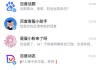 vivo快手直播点赞震动关闭（快手极速版直播点赞震动怎么取消）