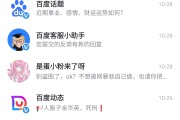 vivo快手直播点赞震动关闭（快手极速版直播点赞震动怎么取消）