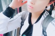 前任有对象点赞我快手（前任赞我快手是什么意思）