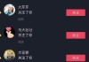 关于1元1000个点赞网站快手的信息