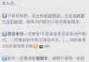 黑龙江高三刷题推荐网课(黑龙江高考冲刺培训班哪个好)