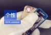 快手点赞手机卡（手机快手点赞多了卡了,怎么清除）