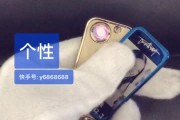 快手点赞手机卡（手机快手点赞多了卡了,怎么清除）