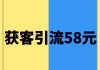 ks赞自助下单平台最低价的简单介绍