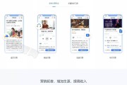 关于智慧树代刷网课平台的信息