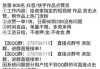 1元涨100赞网站(一元100个赞秒到软件)