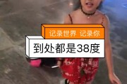 庄河快手点赞群微信（点赞群5000人微信）