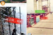 快手正能量怎么找人点赞_快手正能量的句子经典语句去哪里找的