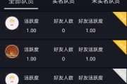蚂蚁快手点赞网站_蚂蚁自助平台快手点赞购买