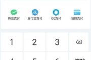 快手点赞购买平台软件(快手点赞购买平台软件是真的吗)