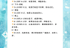 室友刷我的网课怎么办呀(室友沉迷于网络游戏怎么拯救他)