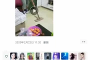 尔雅网课可以刷分吗(尔雅网课多少分能拿到学分)