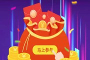 快手点赞接单ap（快手点赞接单群2023最新版功能介绍）