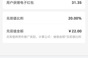 抖音点赞业务下单便宜多少(抖音点赞业务下单便宜多少是真的)