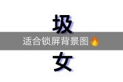 快手点的赞为什么有锁屏_快手点赞锁起来别人能看见吗