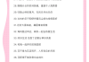 快手点赞文案搞笑(快手平台点赞的赞美之词)