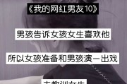 快手粉丝取关率高原因分析(快手取关再关注后粉丝团的积分还有吗)