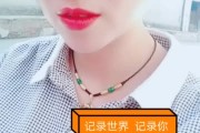 快手不看好友给别人点赞_快手不点赞只看会留下痕迹吗