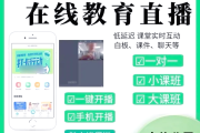 刷课在线网址是多少啊(刷课在线网址是多少啊苹果)