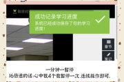 云课堂刷课小技巧(云课堂刷课会被发现吗)