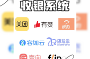 百度上快手点赞能挣钱吗_在百度上点赞会被别人看见吗