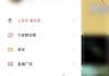 快手有赞订单(快手有赞订单怎么查看售后记录)