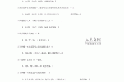 超星尔雅刷慕课教程(超星尔雅怎么刷课不会被发现)