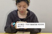 中国大学mooc能代刷课吗(中国大学mooc可以刷课吗)