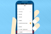 大王卡快手点赞收费吗_大王卡快手点赞免流量吗