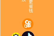给抖音快手点赞app（给抖音快手点赞收藏的兼职软件有哪些）