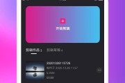 怎样快手播放电视剧不违规呢_怎样快手播放电视剧不违规呢知乎