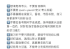 刷网课不能考试(网课刷不完可以考试吗)