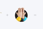 快手点赞为什么还有击掌_快手点赞为什么还有击掌的声音