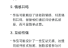 快手点赞最多显示十个吗（快手的点赞只能看到10个么）