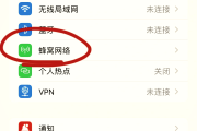 怎样用模拟器刷网课(模拟器教学可以实操刷学时吗)
