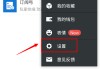 qq说说赞在线微信自助下单(说说赞在线自助下单真人)
