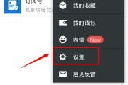 qq说说赞在线微信自助下单(说说赞在线自助下单真人)