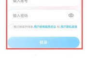 智慧职教云刷不出课(智慧职教云课堂进不去)