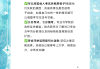 高中听网课还是刷题效率高(高中生刷网课对高考帮助有多大?)