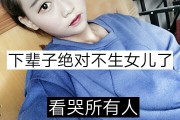 麻烦给我快手点赞（麻烦给我快手点赞怎么回复）